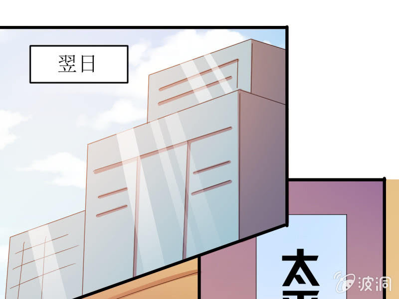 第五十六章(1/2)-第56话