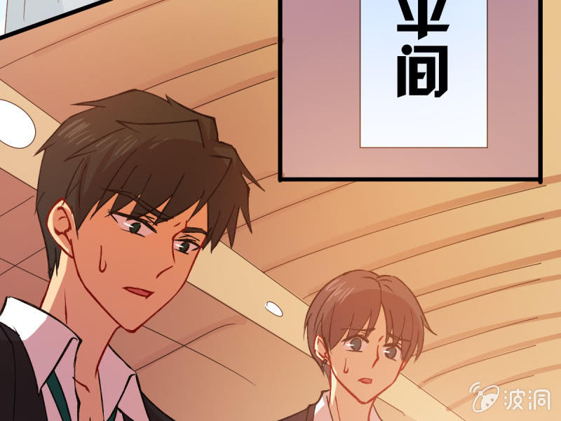 第五十六章(1/2)-第56话