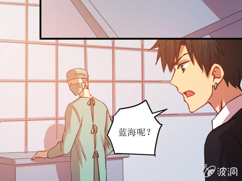 第五十六章(1/2)-第56话