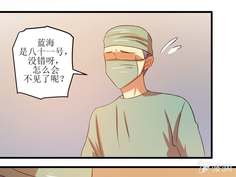 第五十六章(1/2)-第56话