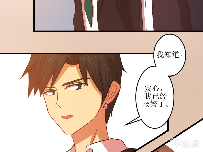 第五十六章(1/2)-第56话