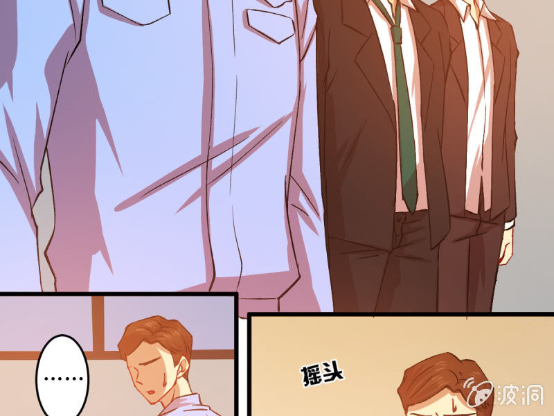 第五十六章(1/2)-第56话