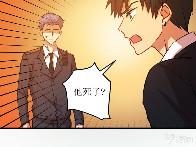 第五十六章(1/2)-第56话