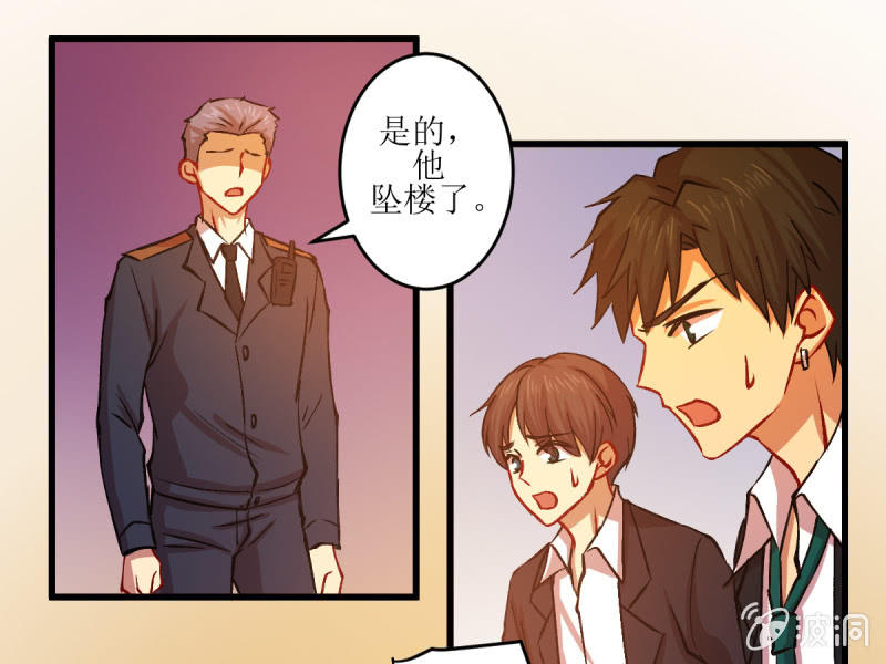 第五十六章(1/2)-第56话