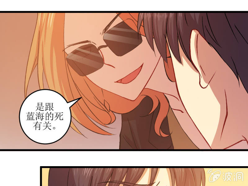 第五十八章(1/2)-第58话