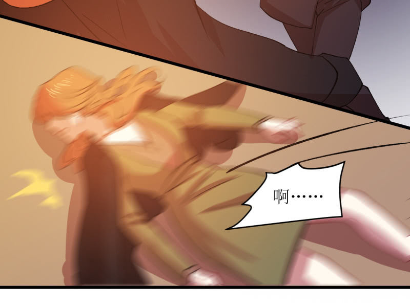 第五十八章(1/2)-第58话