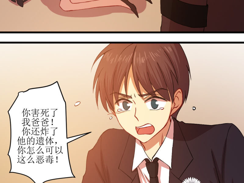 第五十八章(1/2)-第58话