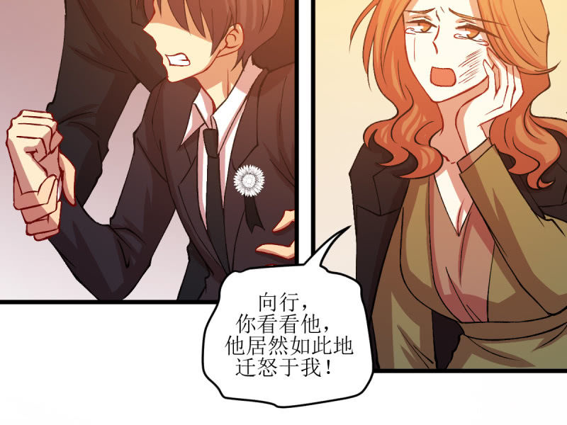 第五十八章(1/2)-第58话