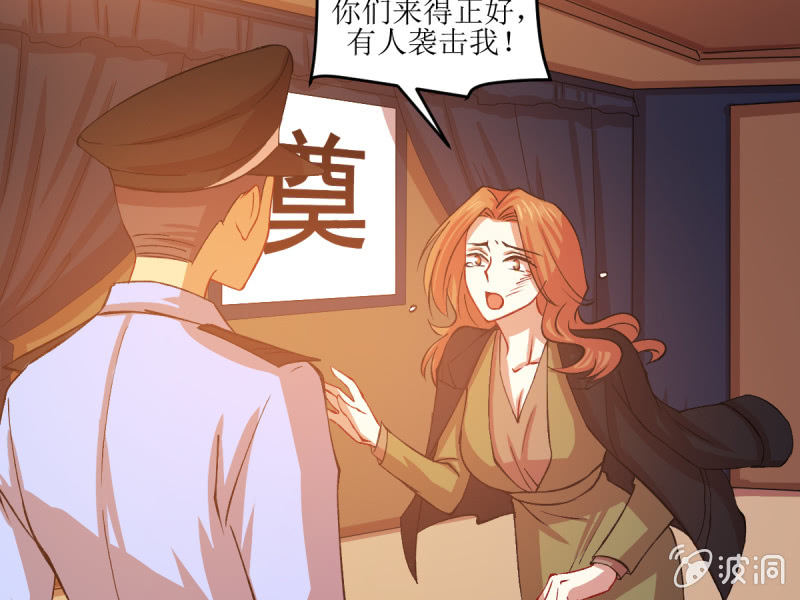 第五十八章(1/2)-第58话