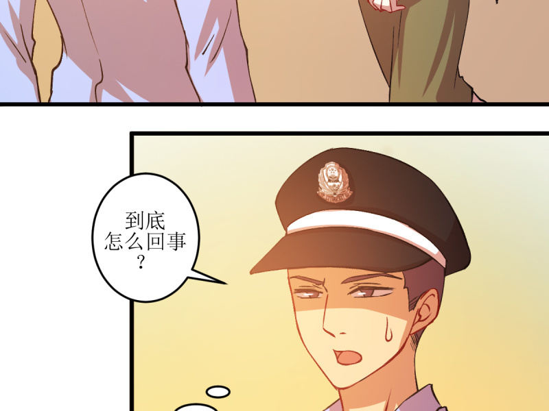 第五十八章(1/2)-第58话