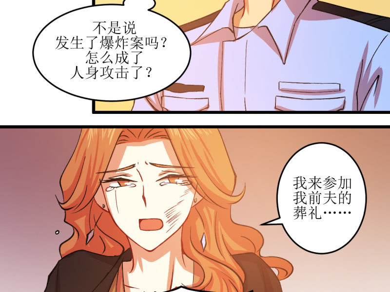 第五十八章(1/2)-第58话