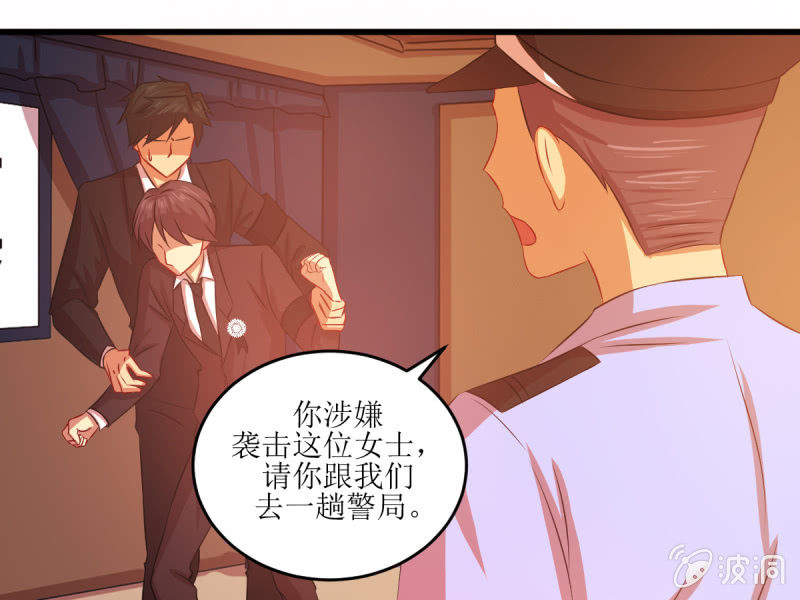 第五十八章(1/2)-第58话