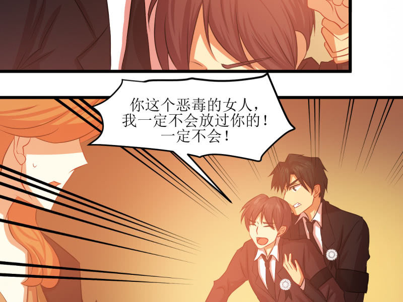 第五十八章(1/2)-第58话