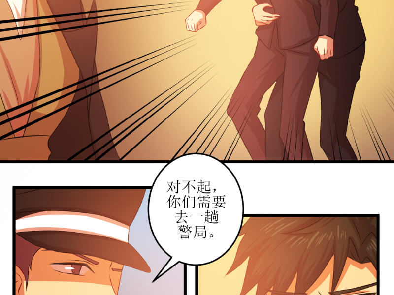 第五十八章(1/2)-第58话