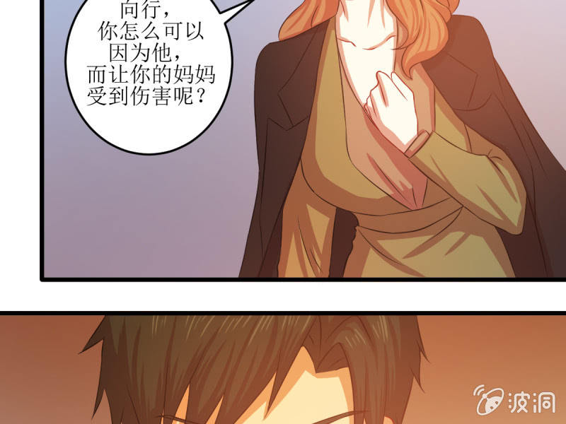 第五十八章(1/2)-第58话