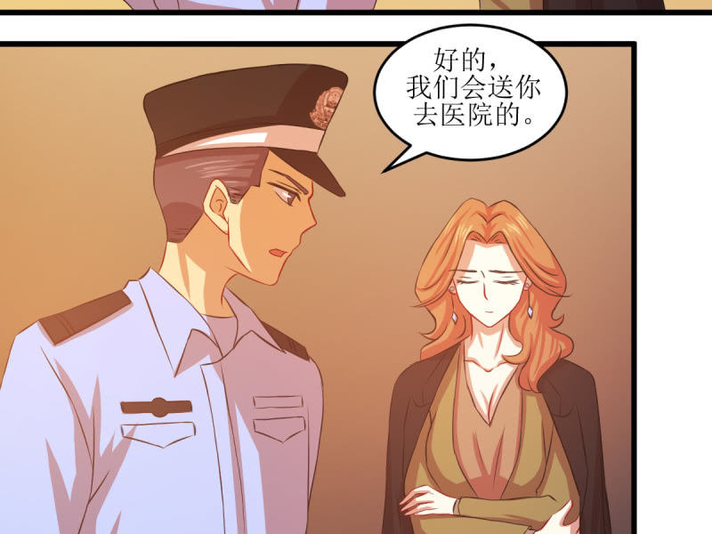 第五十八章(1/2)-第58话