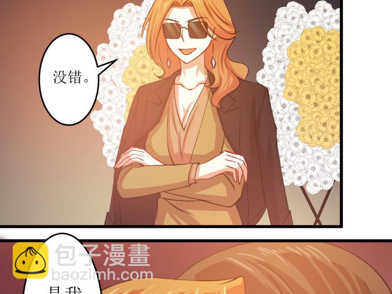 第五十八章(1/2)-第58话