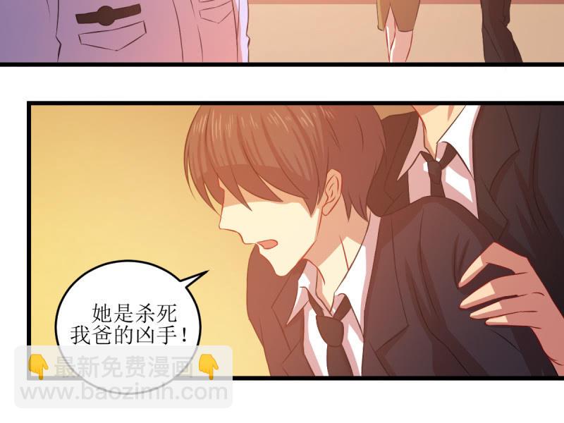 第五十八章(1/2)-第58话