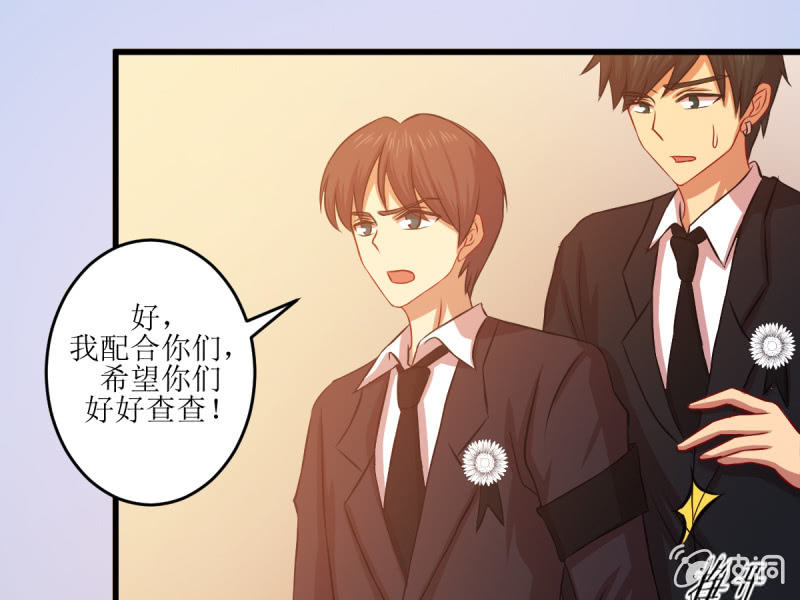 第五十八章(1/2)-第58话