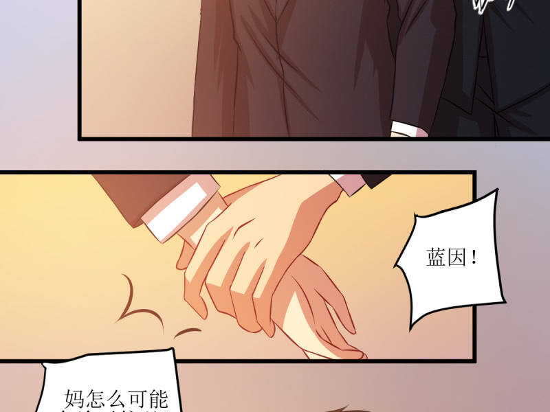 第五十八章(1/2)-第58话