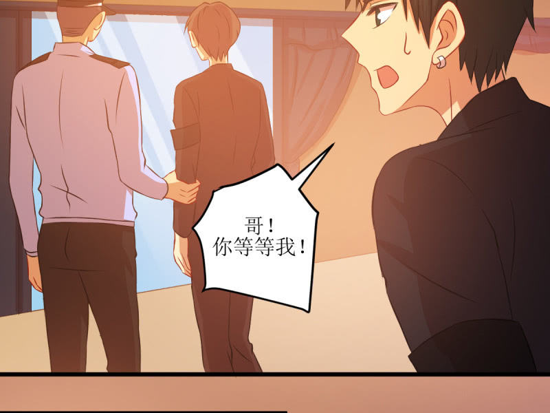 第五十八章(1/2)-第58话