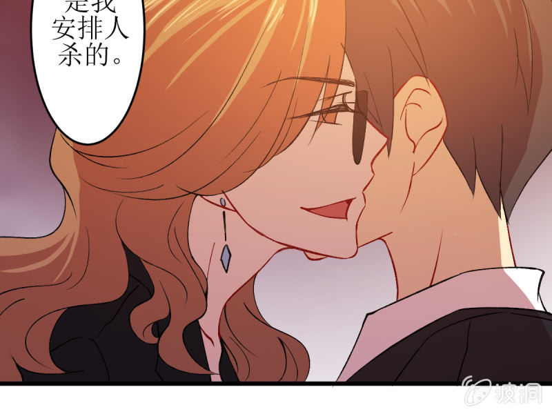 第五十八章(1/2)-第58话