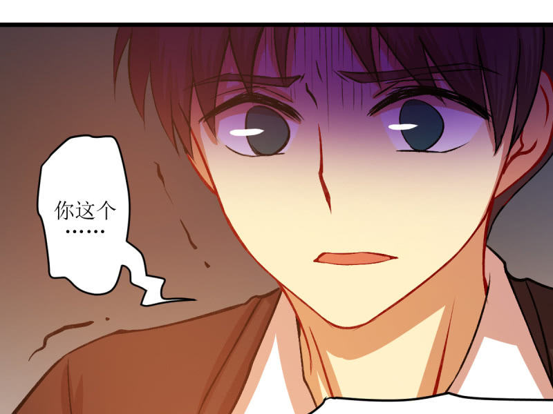 第五十八章(1/2)-第58话