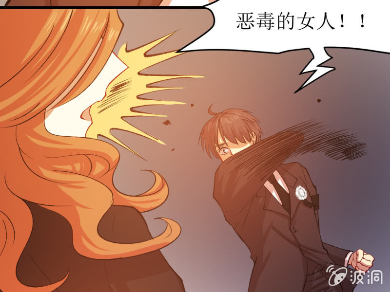 第五十八章(1/2)-第58话