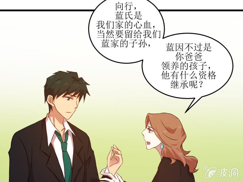 第六十章-第60话