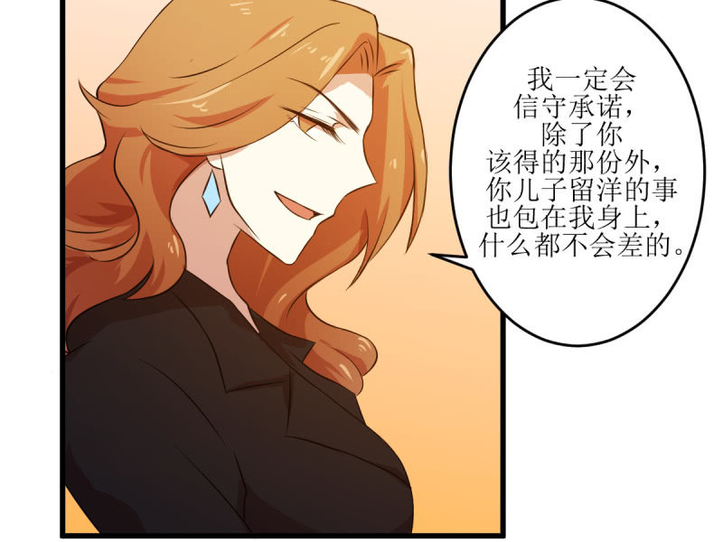 第六十章-第60话