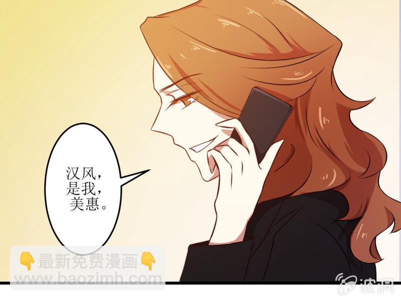 第六十章-第60话