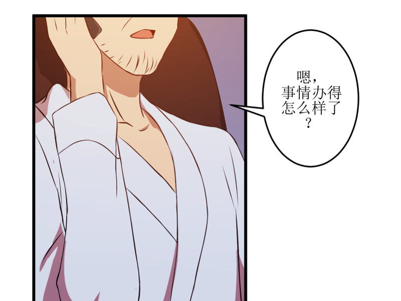 第六十章-第60话