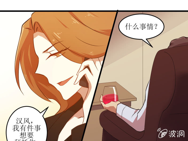 第六十章-第60话