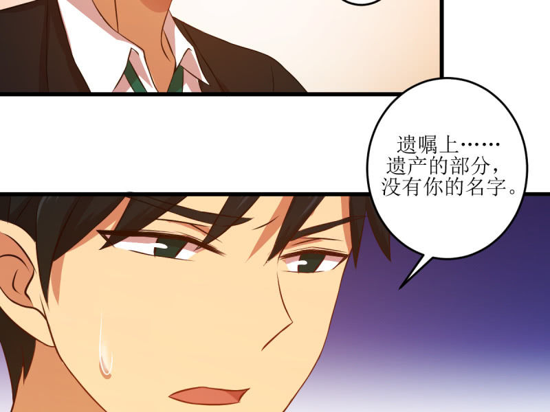 第六十章-第60话