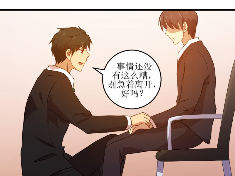 第六十章-第60话