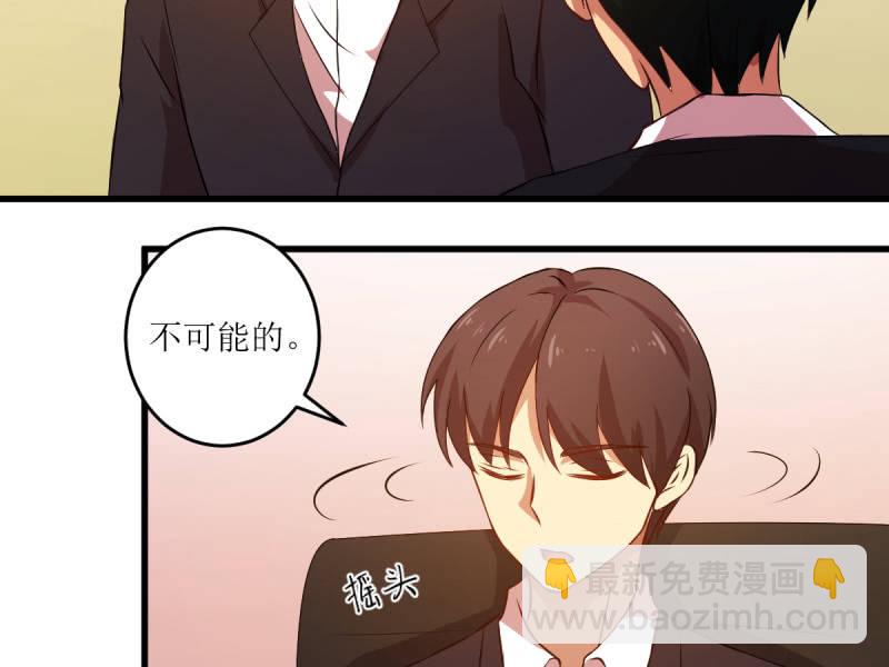 第六十章-第60话