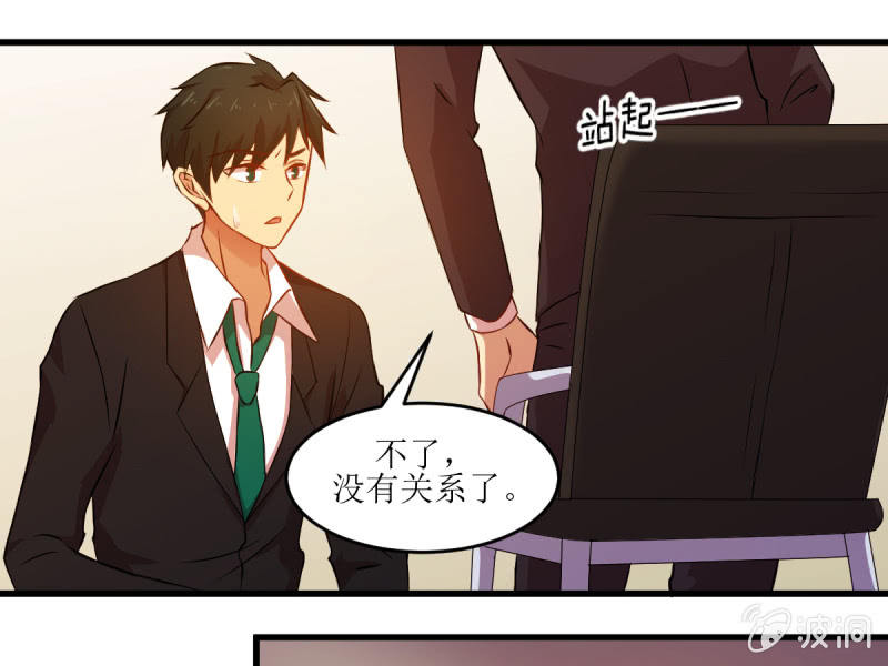 第六十章-第60话