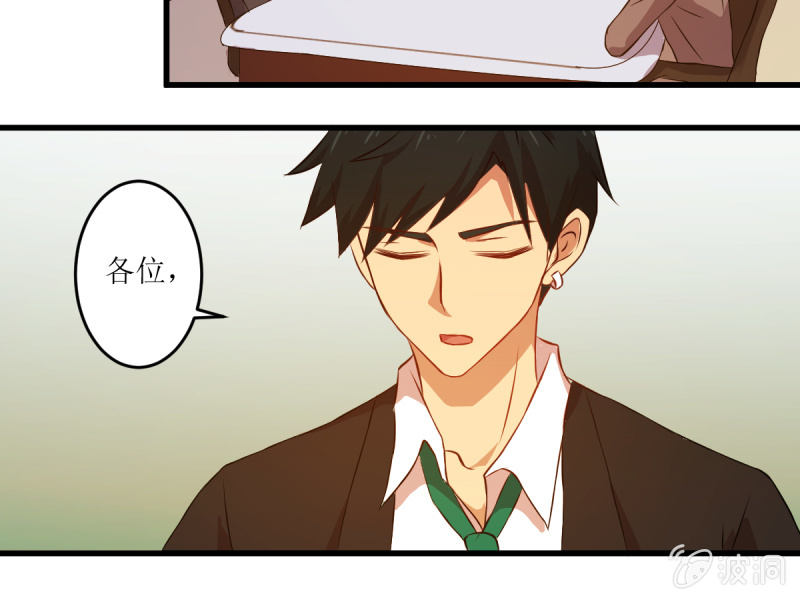 第六十章-第60话