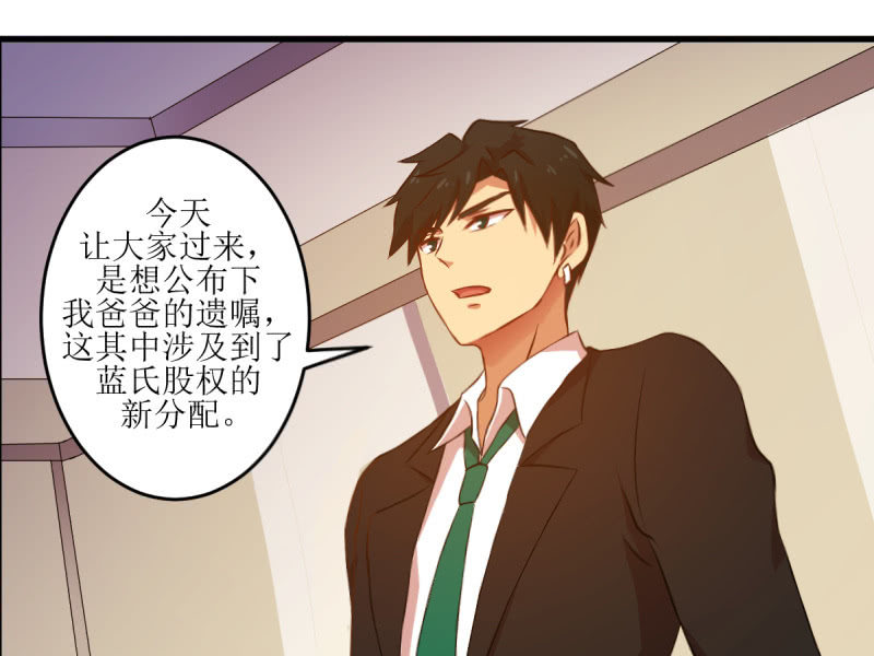 第六十章-第60话