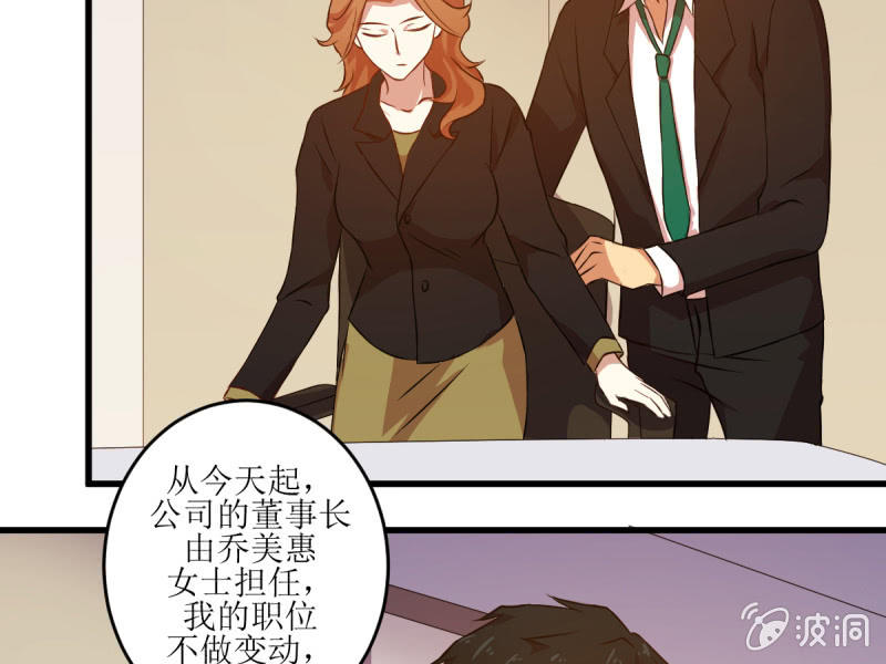 第六十章-第60话