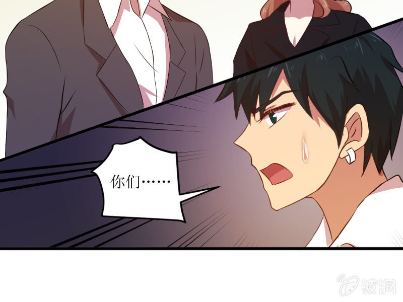 第六十章-第60话