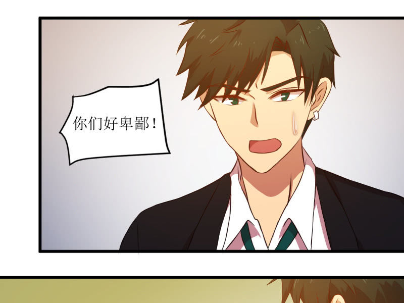 第六十章-第60话