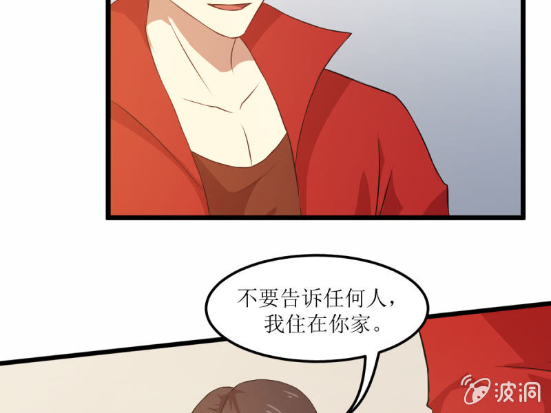 第六十二章-第62话