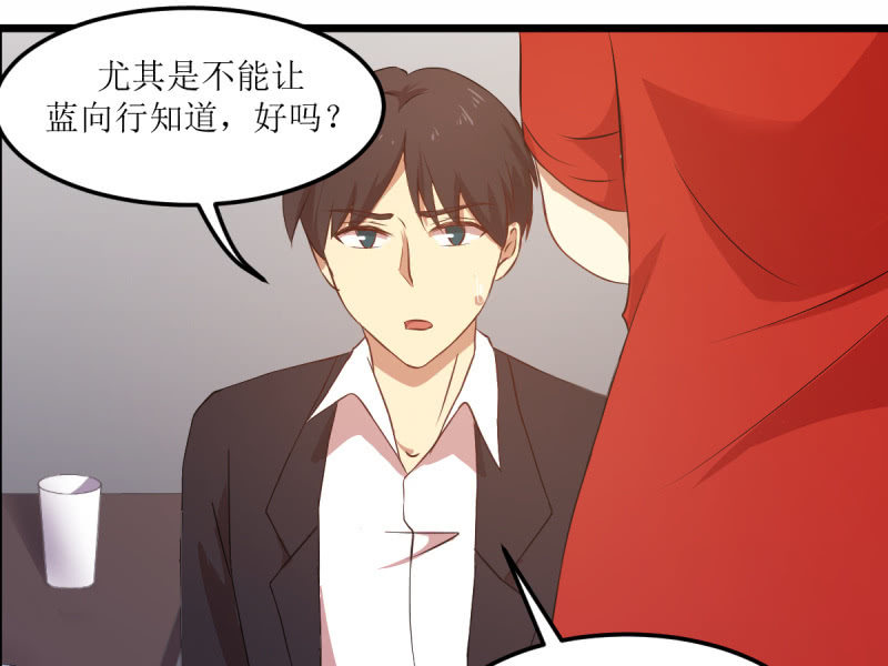 第六十二章-第62话