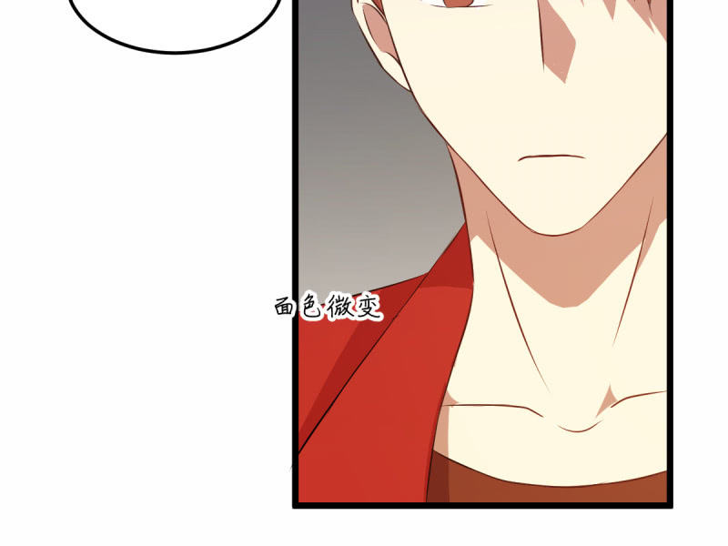 第六十二章-第62话