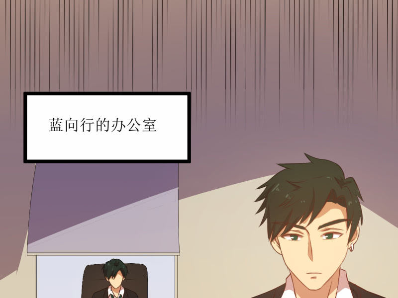 第六十二章-第62话