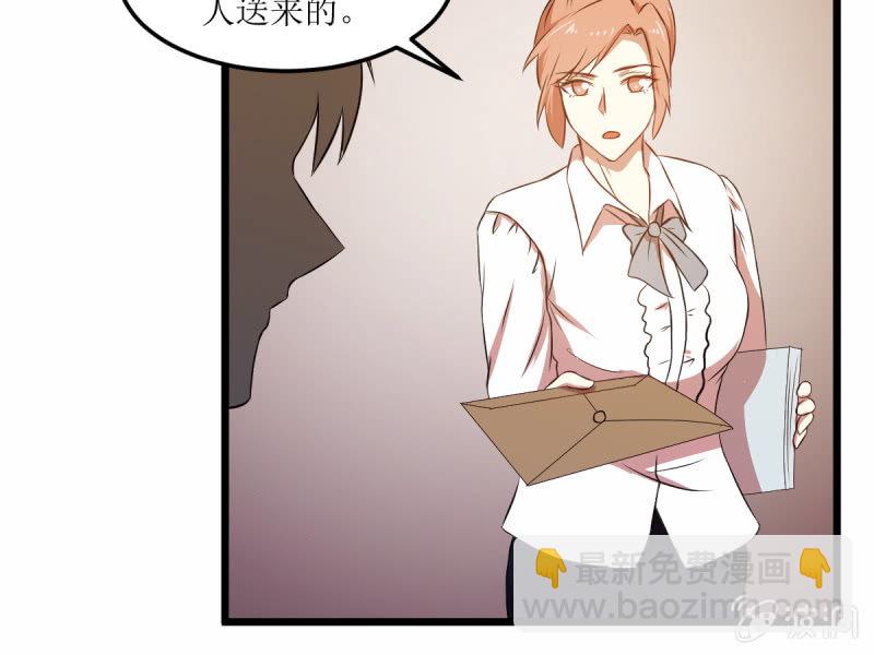 第六十二章-第62话