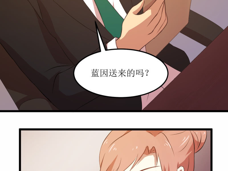 第六十二章-第62话