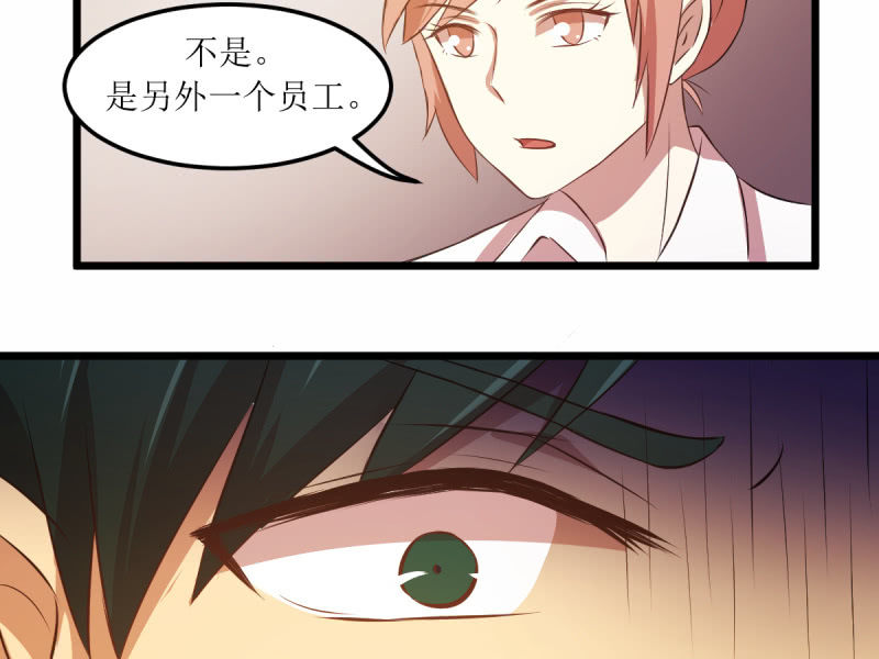 第六十二章-第62话