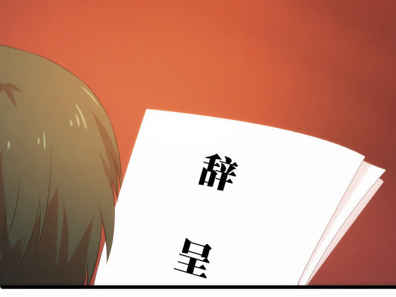 第六十二章-第62话